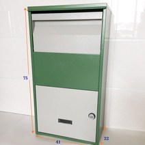 가정용 무인 택배함 우편 수취함 보관함 주택, 그린75X41X22