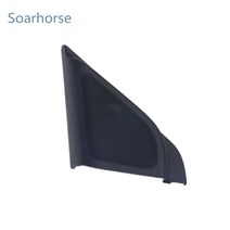 앞문 거울 트림 트위터 스피커 패널 삼각형 고음 경적 커버 스즈키 비타라 2015 2016 2017 2018 2 개