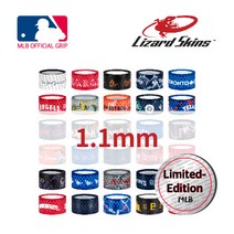 리자드스킨 MLB DSP 배트그립(1.1mm), Twins
