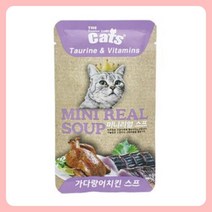 고양이 간식 미니리얼 스프 40g - 가다랑어치킨, 상품선택