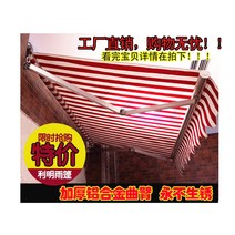 전동파고라 간판어닝 썬가드 상가 컨테이너 어닝 두꺼운 알루미늄 합금 천막 야외 개폐식, 길이 3.5미터  망원경 3미터