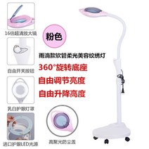 타투 반영구 LED 조명 매니큐어 미용 속눈썹 스탠드조명 램프 링라이트, 핑크 바퀴 포함