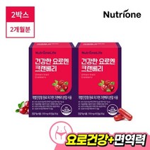 [뉴트리원]건강한 요로엔 크랜베리, 60정, 2개