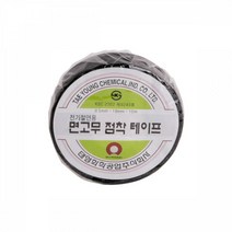 태영 전기절연용 면고무 점착 테이프 19mm x 10M 전기테이프 절연테잎 전기테잎 태영테이프 절연테이프, 본상품선택