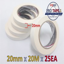 우영테크 양면테이프 20mm*20M 25개입
