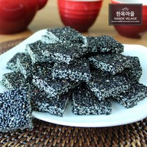 [한옥마을한과]흑임자강정 300g, 1개