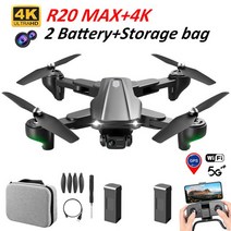 신제품 R20 전문가용 접이식 쿼드콥터 드론 5G GPS 6K HD 듀얼 카메라 와이파이 FPV 브러시리스 모터 옵티, 02 5G 4K 2B