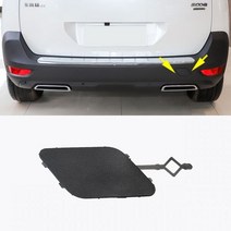 문콕 범퍼 가드 푸조 3008 4008 5008 리어 트레일러 커버 견인 후크 커버에 적합