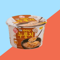 오뚜기누룽지 옛날 구수한 누룽지 60g, 단품