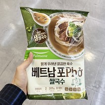 구이30.1248 풀무원 생베트남 쌀국수 2인 316.965g x 1개, 종이박스포장