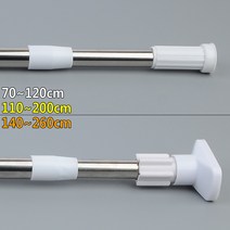 (654)샤워실 고정 짱짱한 고강도 샤워커튼봉 욕실소품, 사각형 70~120cm