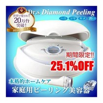 일본직발송 2. ドクターズ・ダイヤモンドピーリング 닥터스다이아몬드 필링 본체 세트(페이스용 보디용 포, One Size_One Color, One Size_One Color, 상세 설명 참조0