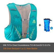 트레일러닝백 초경량 다용도 등산 가방 워터 배낭 조끼 야외 하이킹 마라톤 레이스 등반 팩, 녹색 조끼 2l wb