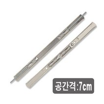 +[복스마켓]+_아카데미 스프링철 공간격 7cm 25조 신문클립 도면꽂이 다용도+[BOKS]+
