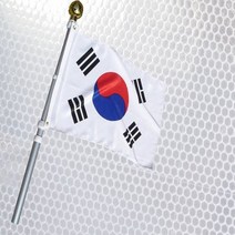 반사광 회전깃대 태극기 세트 RAF1200, 없음