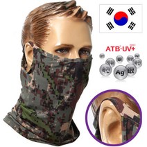 디지털 멀티 하프/군인 목토시/군용 목폴라/위장 훈련용품/군대 용품