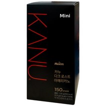 카누 다크로스트 아메리카노 미니 150T 블랙커피 부드러운 대용량 커피
