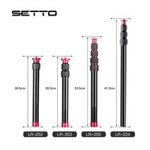 SETTO 금속 핸드 헬드 조절 식 1/4 