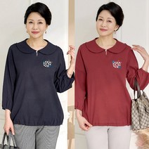 [엄마옷 로즈맘] 헤이즈둥근카라면블라우스