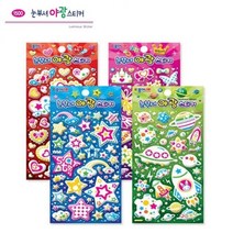 접합제 문구용품 눈부셔 야광 스티커 15개 1세트 류 PE 본-드 유리 순간 에폭시 목공풀 고무 우레탄, 라온 1 별