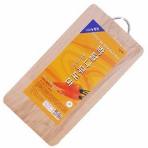 에이치플러스몰 박달나무 양면 도마 중