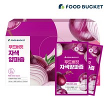 (현대Hmall) 푸드버킷 무안자색양파즙 100ml 30팩 23211