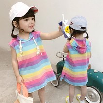 꼰띠키즈 여아용 알록달록 원피스
