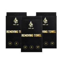 포션랩 리무빙타올 타르 녹 흠집제거제, 9개