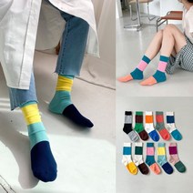 프리마 삼단배색 블럭 배색 콤비 비비드 컬러 패션 장목 롱 유니크 여자 여성 삭스 양말