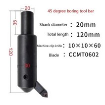밀링 선반 기계 머신 보링 바 C20 생크 조절 가능한 리밍 툴 홀더 45 도 두꺼운 도구, 08 8