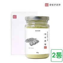 경성건강원 여주 분말 가루 식물성 인슐린 카라틴 여주물 여주차 100% 국내산, 2통, 80g