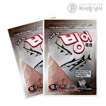 경원 빙어용 떡밥 빙어낚시 빙어집어제 곤쟁이가루, 단품