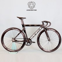 콘스탄틴 어베인 픽시 자전거 2023년형, 맷블랙, 앞 브레이크장착, 56