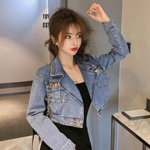 여자 데님 크롭 키작녀 볼레로 청자켓 원피스코디 점퍼 꾸안꾸룩 특이한 연예인 청카바 빅사이즈