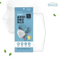 숨코 마스크 특대형 KFAD 화이트 5매 지퍼백, 1개