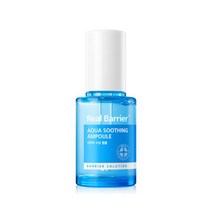 리얼베리어 아쿠아 수딩 앰플 30ml