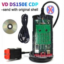 차량진단 최신 VCI 202111Keygen VD DS150E CDP 블루투스 Tnesf Delphis Orpdc TCS 자동차 트럭 진단 도구 Led Obd 스캐너, original one NO BT+NO NEED DVD