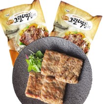 육즙 가득 직화구이 그릴 떡갈비 스테이크 1kg(10개입) 밥반찬 도시락반찬 술안주 간식, 2팩