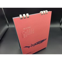FSC인증 캘린더(친환경 콩기름인쇄+에코링) 세로형 140X190 [20부 제작 : 숫자20입력] / 자료(로고 사진)보내실곳 : junedesignmall@naver.com, 친환경용지/에코링/기성달력/사진디자인