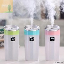 기타 텀블러USB가습기 미니가습기 차량용가습기 휴대용가습, 텀블러USB가습기-화이트