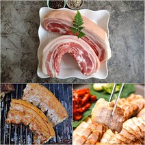 DAK_오겹살 돼지 통오겹살 수육 통바베큐 통오겹살구이용, 2.5cm, 1Kg, 1개