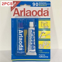 솔리드에폭시 무광에폭시25 미리메터 abs 에폭시 AB 접착제 2 개/대 5/90 분 도자기 금속 문구 방수 액체, 02 type 2