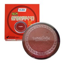 화신 원형인주 대 화신인주 도장밥 스탬프 도장 인주 스템프 -PP, 상세페이지 참조