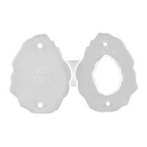 Ursmart 사진 프레임 수지 주조 금형 촛불 비누 만들기 및 공예 공예 도구에 대한 diy 에폭시 실리콘 보석 금형, 클리어