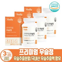 프리미엄 우슬정 쇠무릎풀 상어연골 식약처 안전관리 해썹 인증, 3개, 60정