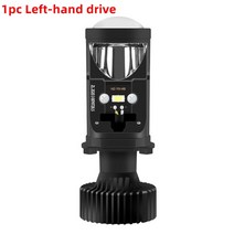 A83 Y6D H4 LED 헤드 라이트 키트 램프 미니 프로젝터 렌즈 팬 냉각 70 W/Pair 자동차 Hi/Lo 빔 전구 12V, 05 1pc Left-hand drive_01 H4
