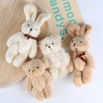 [당일출고 무배] 인형 구슬 키링 군번줄 여자 학생 가방 토끼 곰 캔디플래닛, [ET016] 토끼곰 구슬키링(곰아이보리)