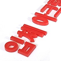 문자숫자간판 로고간판 나만의 글귀 포인트간판 감성문구 제작 아크릴문자가판, 파랑색