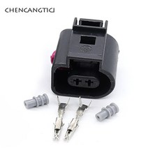 자동차커넥터 1 세트 2 핀 자동 온도 센서 플러그 수축 밸브 소켓 방수 전선 1.5mm 1j0973802 1j0973702, 나를 더 싸게 따라와, 20세트