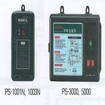 [한일펌프]PS-3000 PS-5000 PS-1001N PS-1003N PS-15 PS-1200 수위 조절기